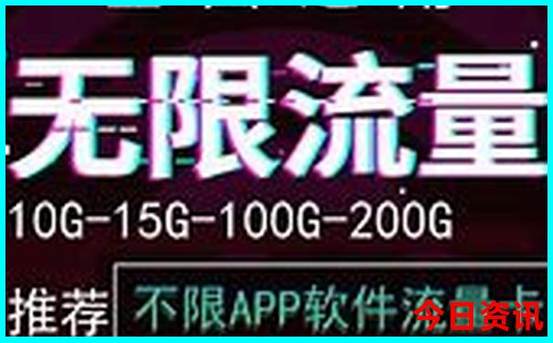 85岁老人适合去西藏旅游吗
