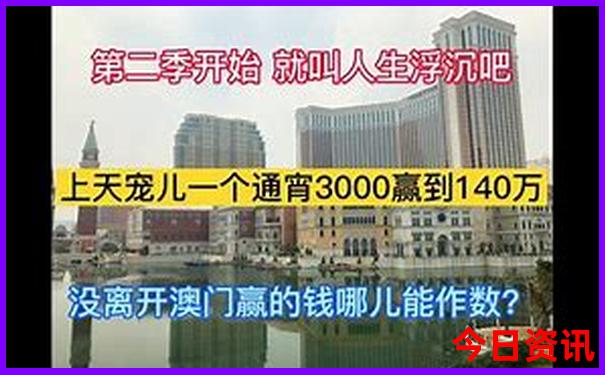 公主岭旅游景点介绍