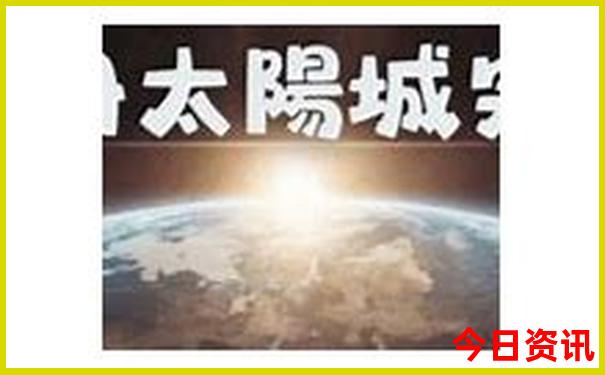 四川广安旅游必去十大景点推荐