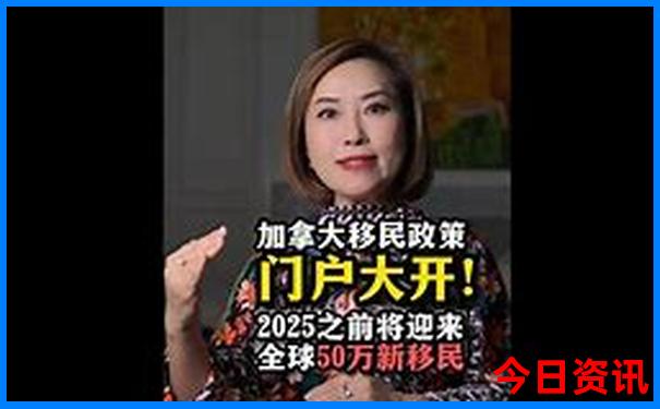 黄龙风景区高反严重吗